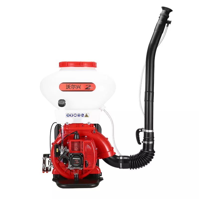 spraying machine